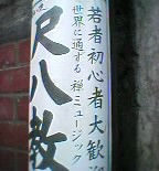 06-05-20_15-35.jpg