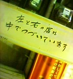 06-01-24_21-57.jpg