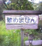 06-07-22_08-56.jpg
