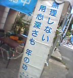06-09-22_12-47.jpg