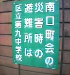 05-08-06_06-06.jpg