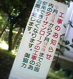 06-06-24_08-17.jpg