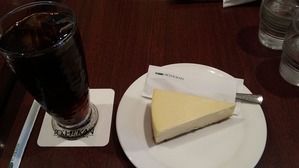 コーヒー館