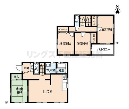 長浜社有間取り1390万円