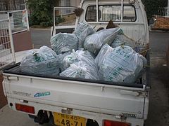 P8300933