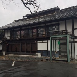 グリュク