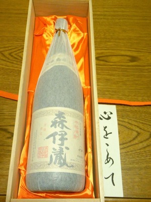 森伊蔵　中身