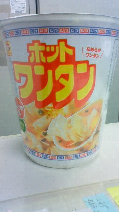 img20100126.jpg