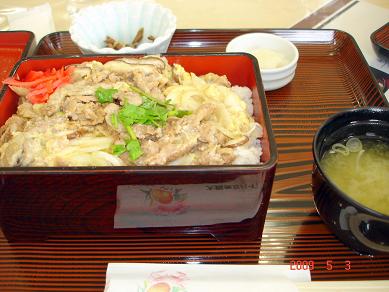 img20090506.jpg