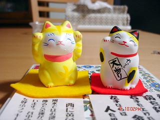 img20070913_2.jpg