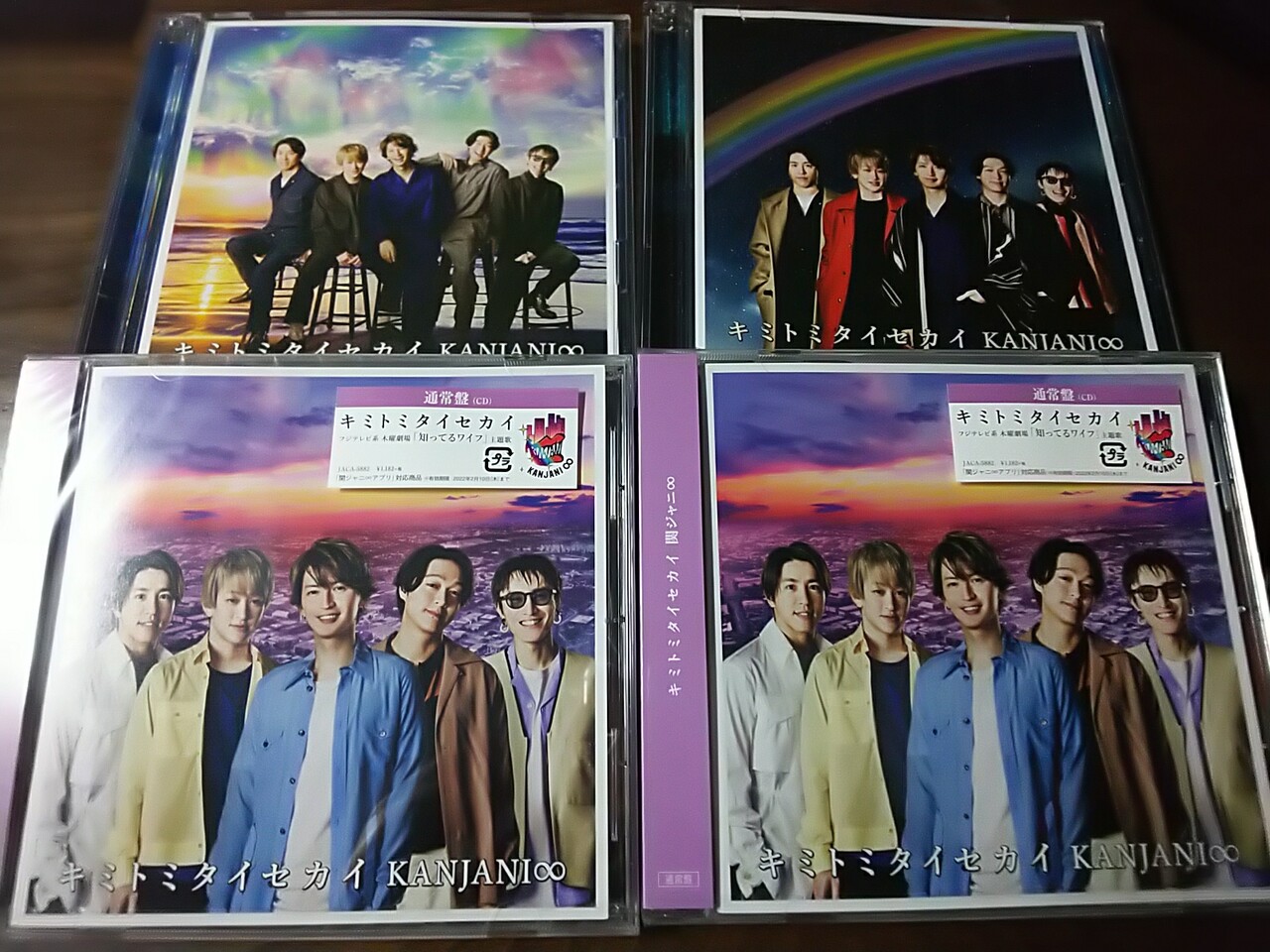 21年02月19日 オレ日記