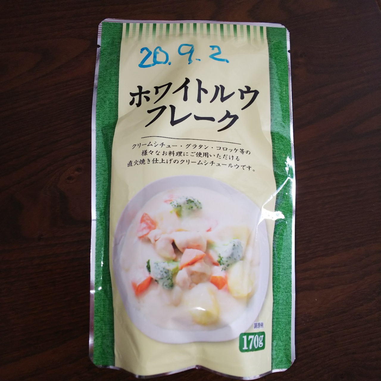 ホワイトシチュー オレ日記 ホワイトシチュー オレ日記