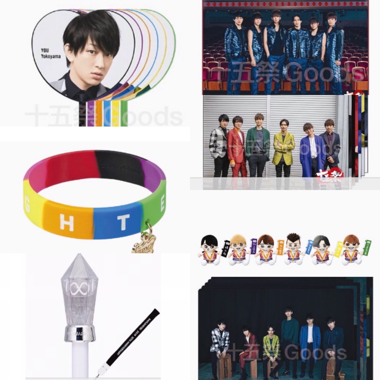 19年07月 オレ日記