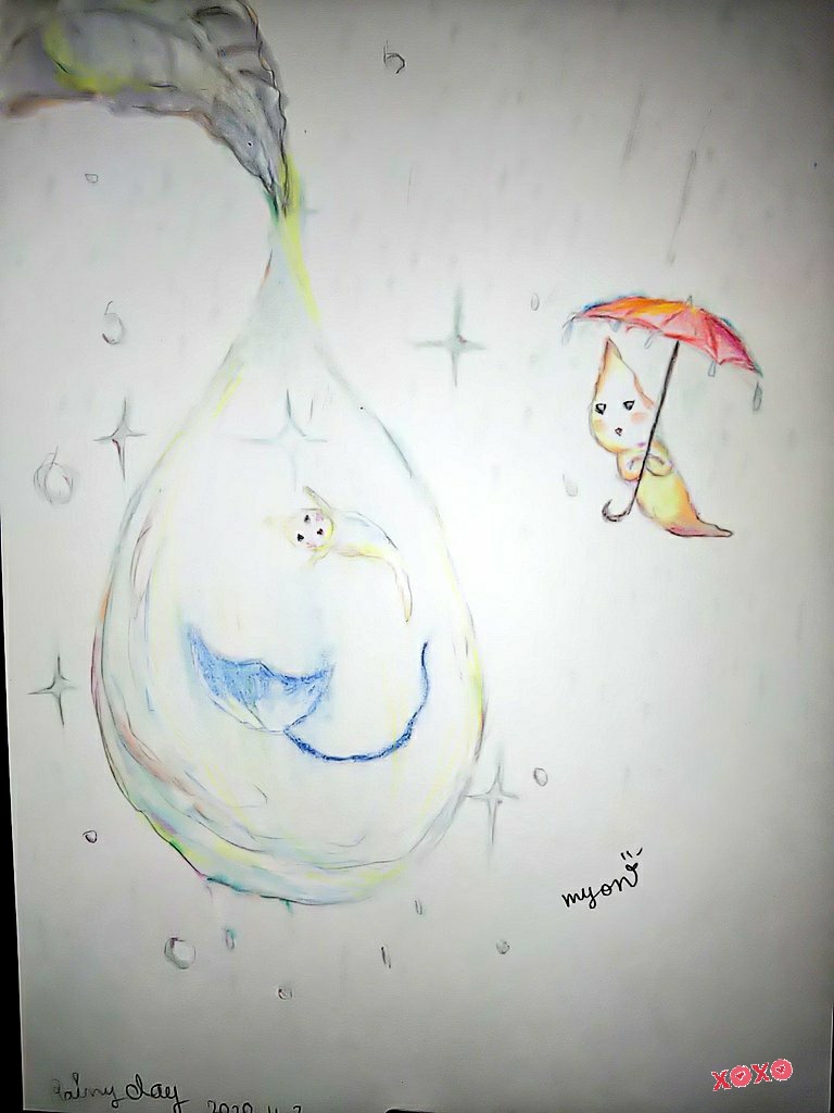 年11月 オレ日記