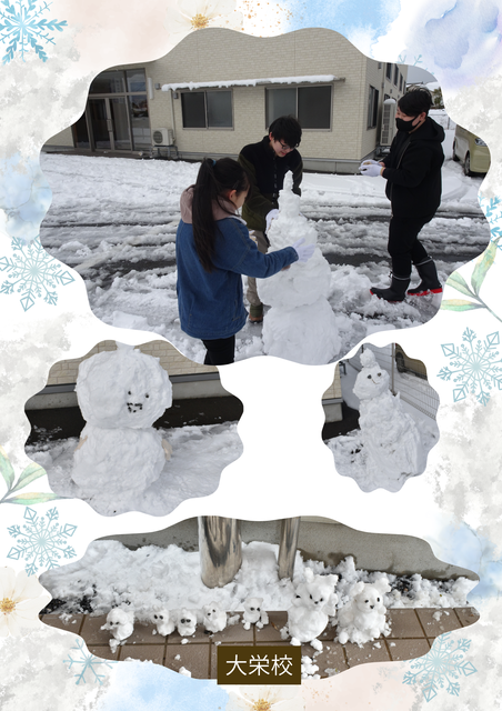 ブルー　ホワイト　水彩　クリスマス　冬のワークショップ　チラシ　A4