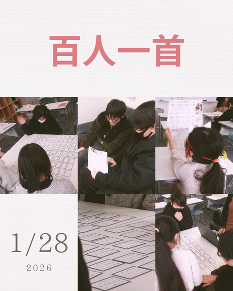 今月の振り返り 写真 コラージュ マンスリー インスタグラム投稿 縦長