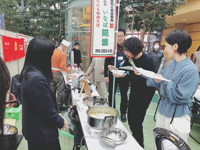 20191222鳥取元気フェス