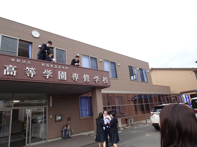 DSC00263 - コピー