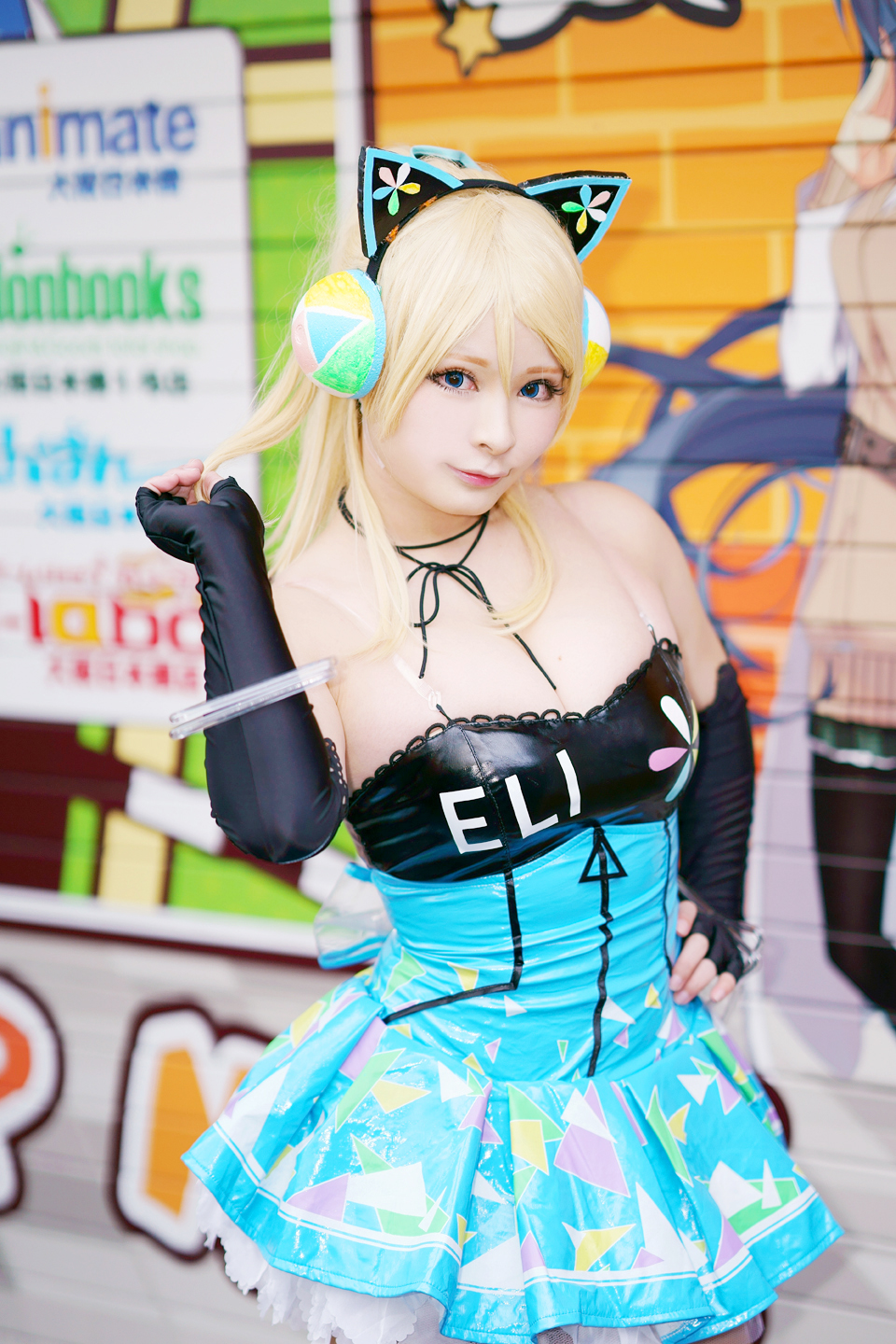 日本橋ストリートフェスタ18 ゆこりーむ様 ラブライブ 絢瀬絵里 サイバー編 覚醒ver 黄昏ドライブイン コスプレカメコはデジタル一眼の夢を見るか 日本橋ストリートフェスタ18 ゆこりーむ様 ラブライブ 絢瀬絵里 サイバー編 覚醒ver 黄昏ドライブイン コスプレカメコはデジタル一眼の夢を見るか