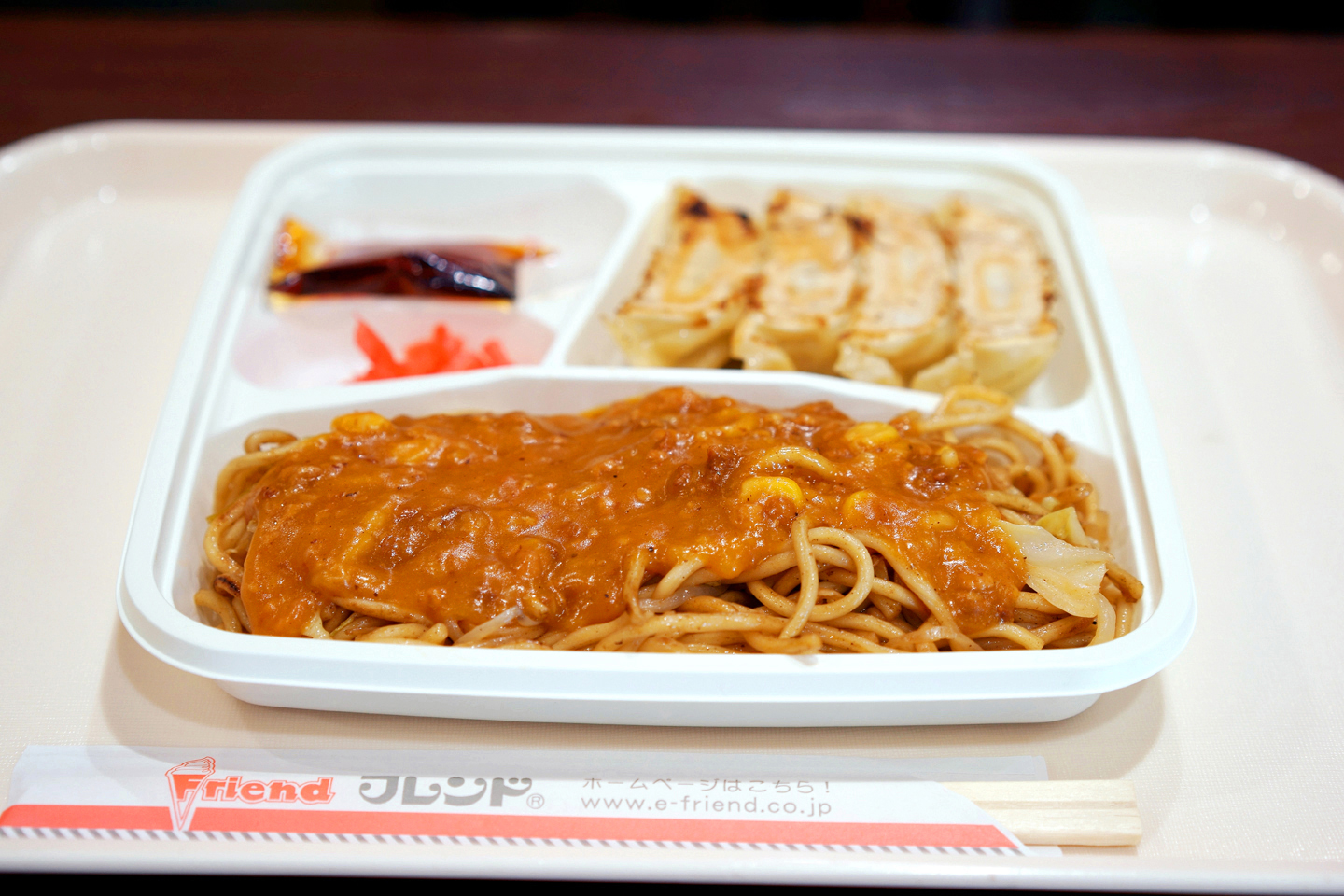 イタリアン フレンド 新潟県長岡市の名物b級グルメのイタリアン焼きそば 黄昏ドライブイン コスプレカメコはデジタル一眼の夢を見るか イタリアン フレンド 新潟県長岡市の名物b級グルメのイタリアン焼きそば 黄昏ドライブイン コスプレカメコはデジタル一眼の夢を見るか
