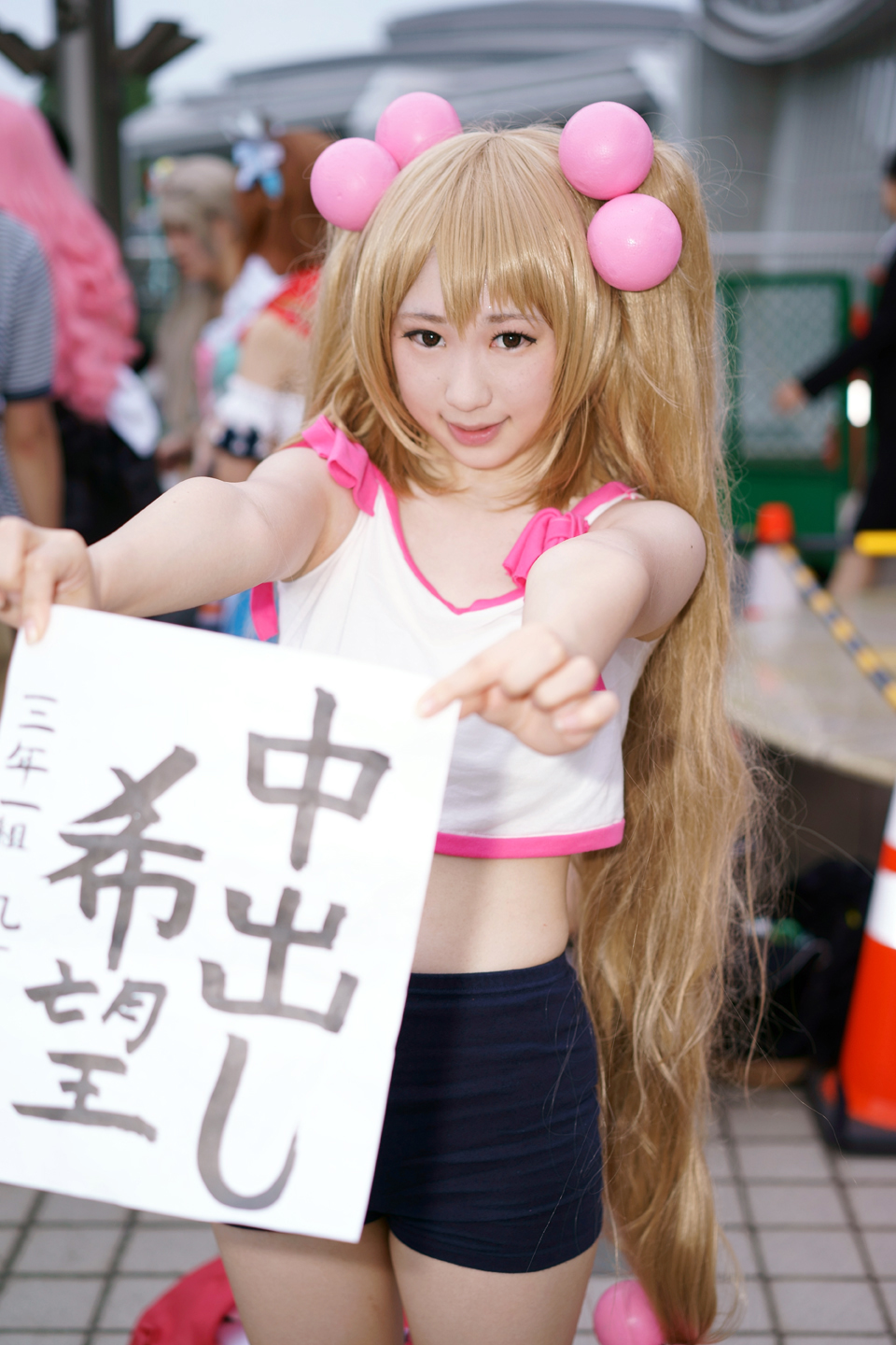 コミックマーケットコスプレ なみのりたいが様 こどものじかん 九重りん 黄昏ドライブイン コスプレカメコはデジタル一眼の夢を見るか