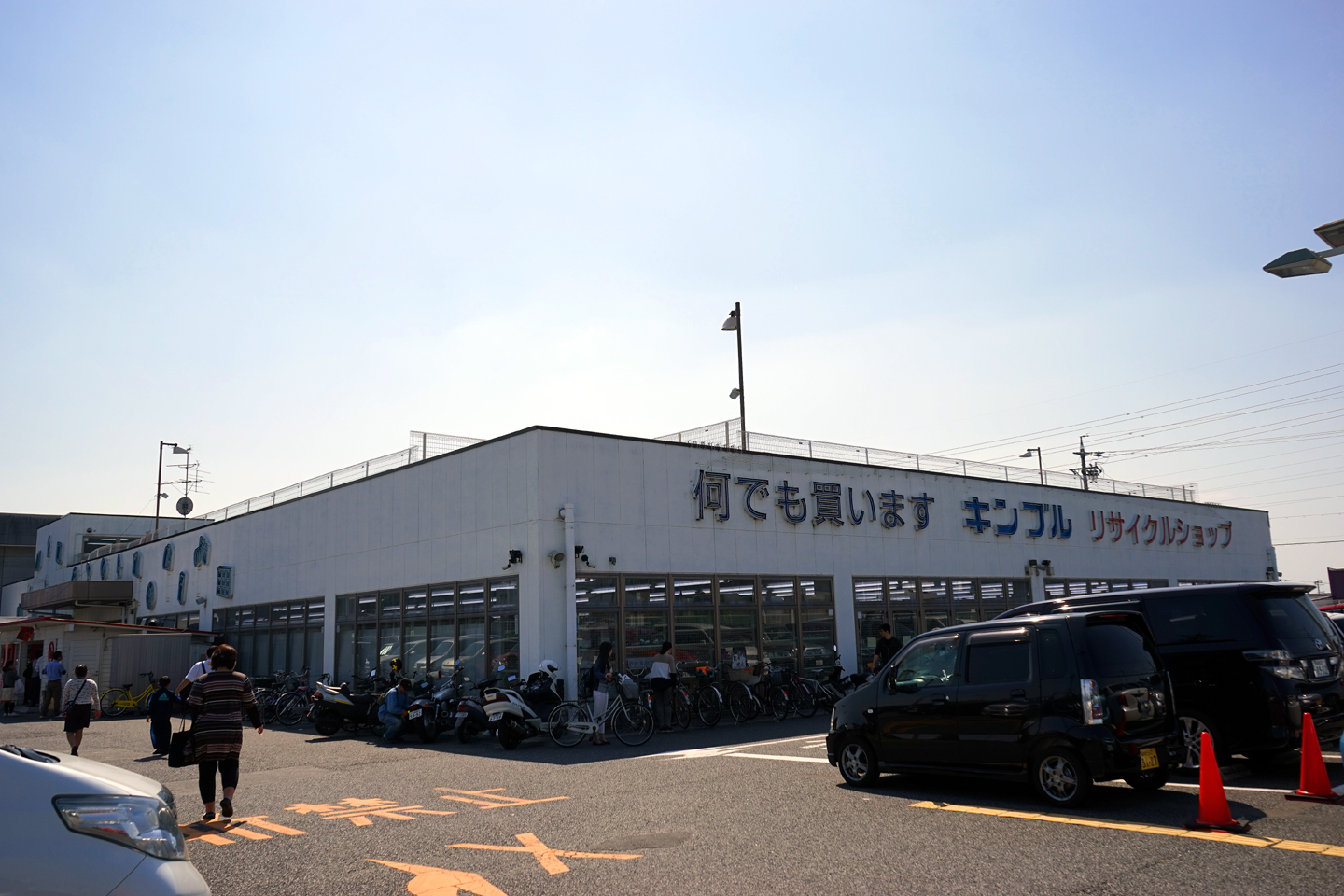 中古のデパート キンブル 愛知県の有名珍スポットの激安ディスカウントショップ その 黄昏ドライブイン コスプレカメコはデジタル一眼の夢を見るか 中古のデパート キンブル 愛知県の有名珍スポットの激安ディスカウントショップ その 黄昏ドライブイン コスプレカメコはデジタル一眼の夢を見るか