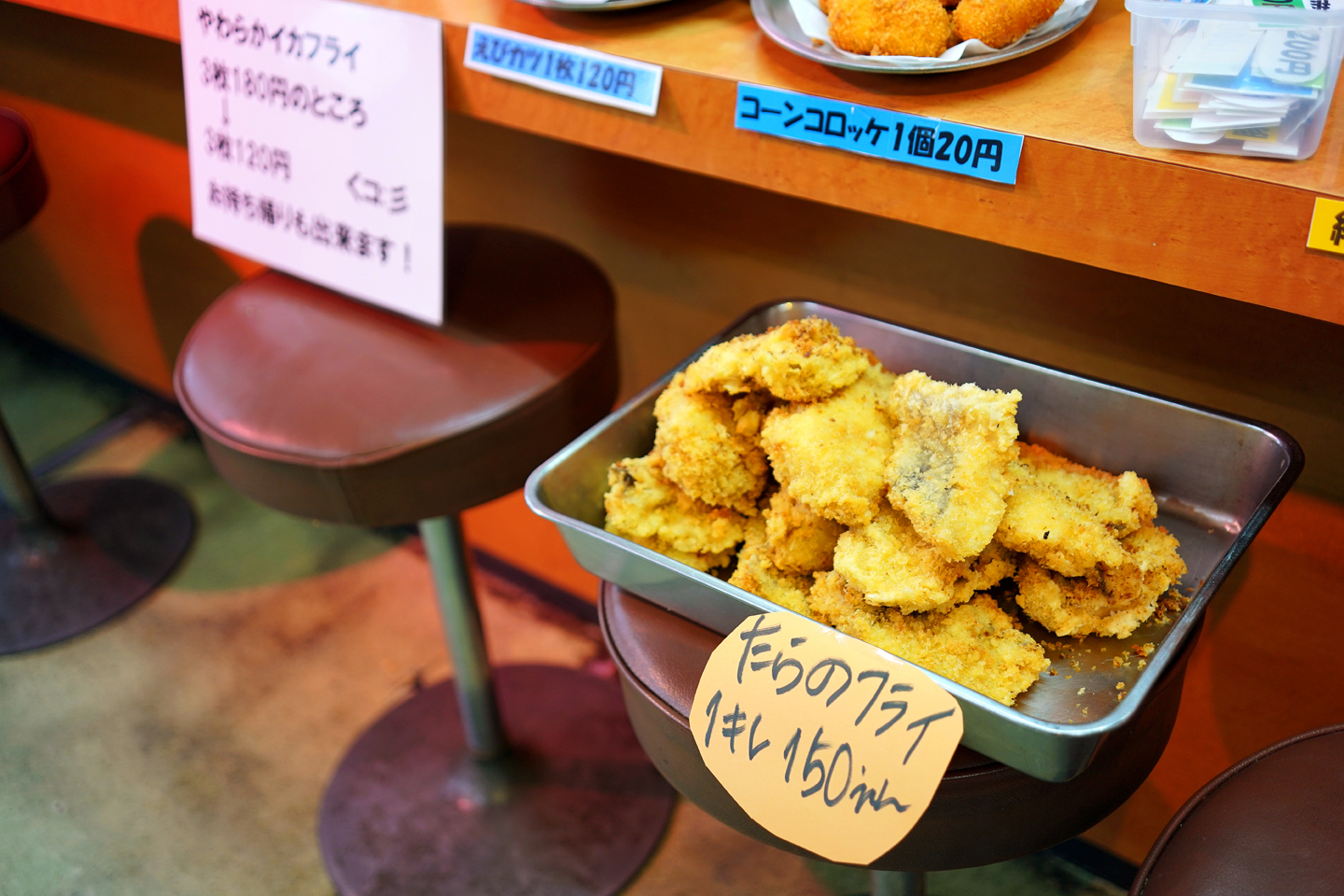 マルトマ食堂 苫小牧の美味しいホッキがたっぷり入った濃厚カレー 黄昏ドライブイン コスプレカメコはデジタル一眼の夢を見るか