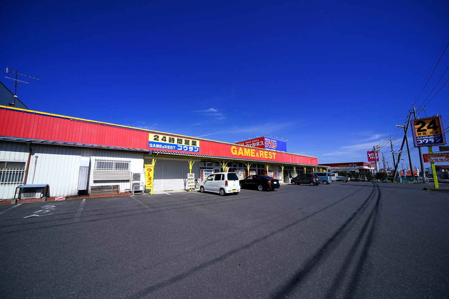 コインレストラン コウラン」、島根県に残る昭和の貴重なカレーライス自販機。 : 黄昏ドライブイン