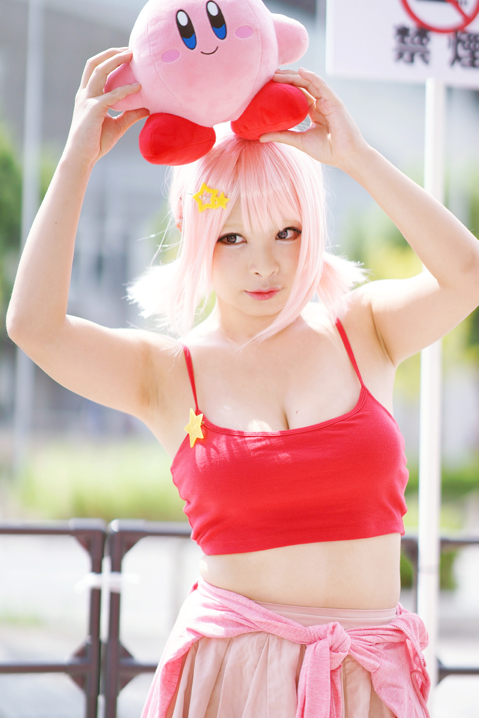 東京ゲームショウ16コスプレ ゆこりーむ様 星のカービィ カービィ擬人化 黄昏ドライブイン コスプレカメコはデジタル一眼の夢を見るか 東京ゲームショウ16コスプレ ゆこりーむ様 星のカービィ カービィ擬人化 黄昏ドライブイン コスプレカメコはデジタル一眼の夢を見るか