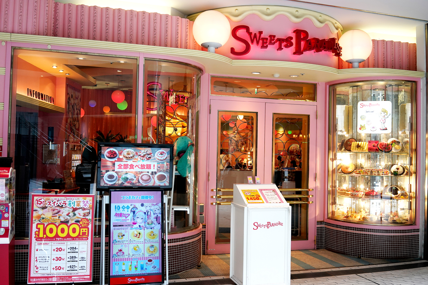 初音ミク×SWEETS PARADISE」、関東に続き名古屋のスイパラでもミクさん 