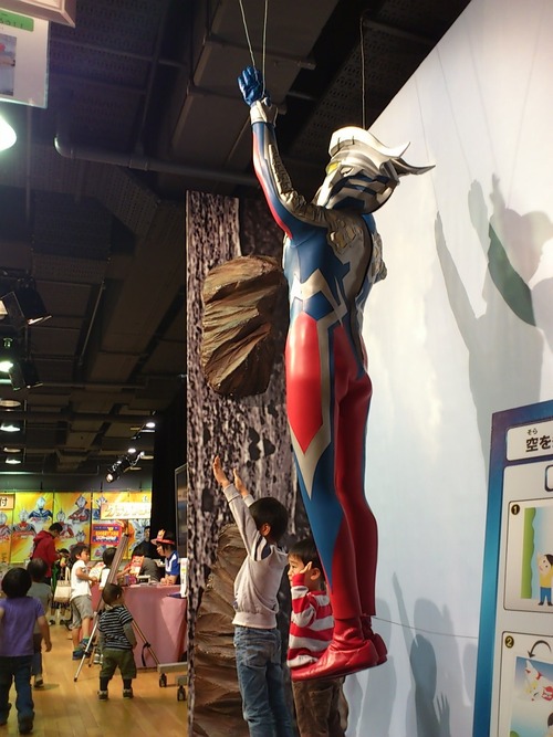ultraman 047