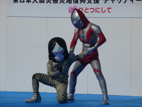 ultraman 004