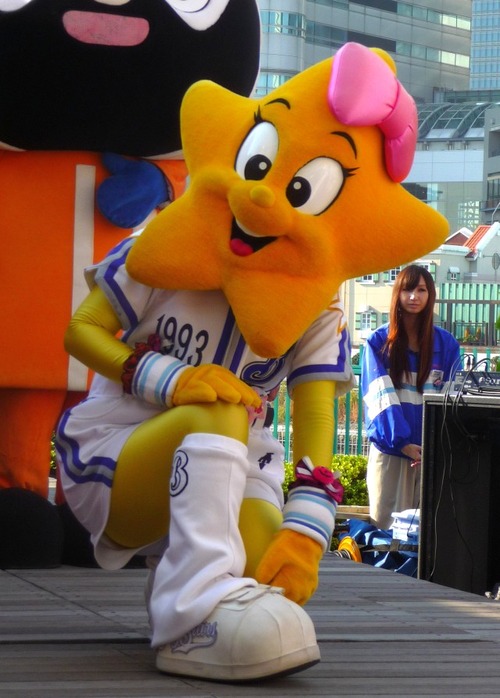 yokohama 055