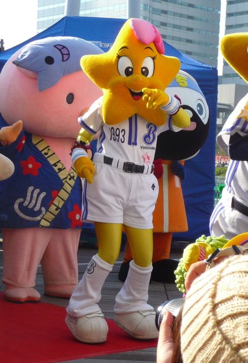 yokohama 037