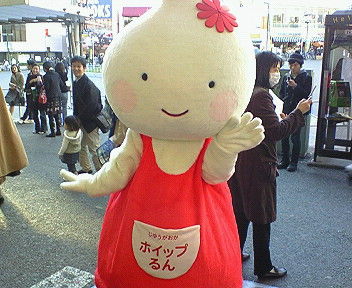 200811301516000