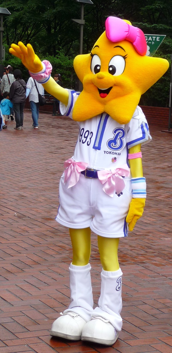 hamasta048.jpg