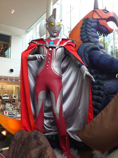 ultraman 003
