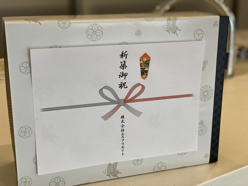 A87436F9-06A2-48EB-B2AB-E3DF76932C8F