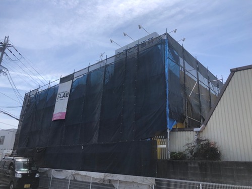 F8EDD2A1-2ED7-40A9-9429-0756C1F9D966