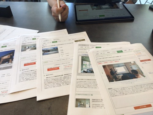 17F6D34C-B1B4-4808-BC32-FCC683F260E4