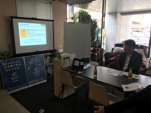 EECA326C-660D-4106-A2E0-43585E4386C4