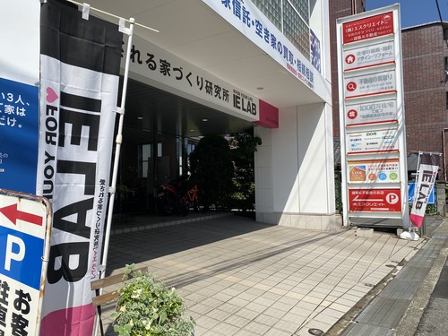 0E839B37-56FB-4A26-8326-9B13888DB217