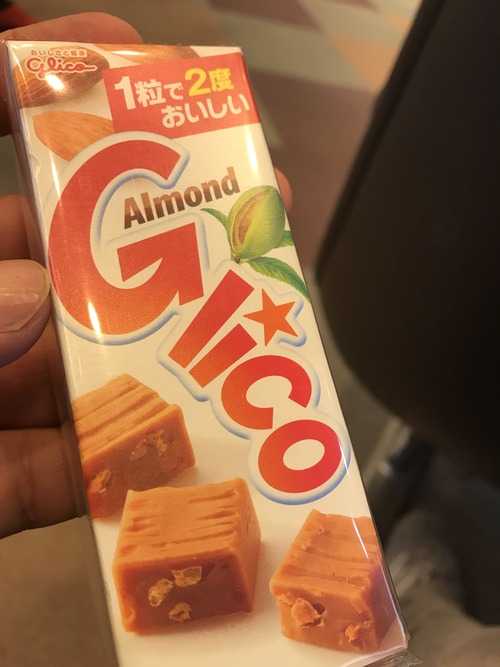 A29D9D63-902F-43DF-910F-5659F462F3EC