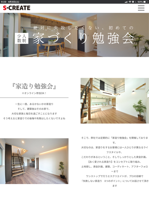EE16E337-D973-499A-AEA1-13CD225894C8
