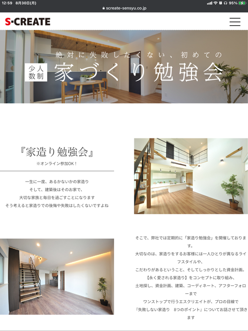 EA030443-1EA7-48E1-B484-8B86DAFA67BC