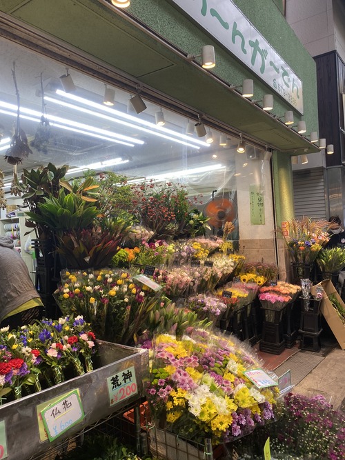 0DE005A2-DC0A-4043-9F83-5571C588DAFA