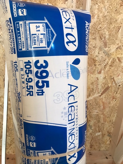 B28FF64A-22A9-4EFF-96D3-FA1D3A48B5B0