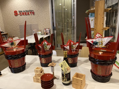 9C3CE363-4610-4773-B4A7-58622EFC2A90