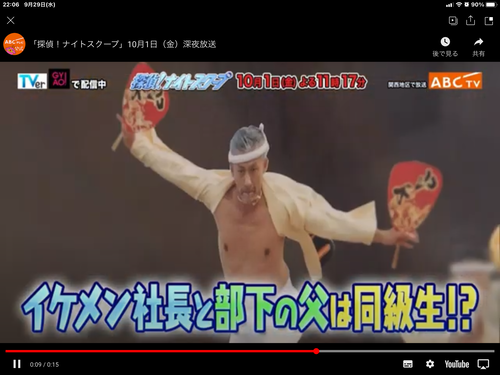 4439DDD1-1170-4805-88D6-DCCF23D3E0FA