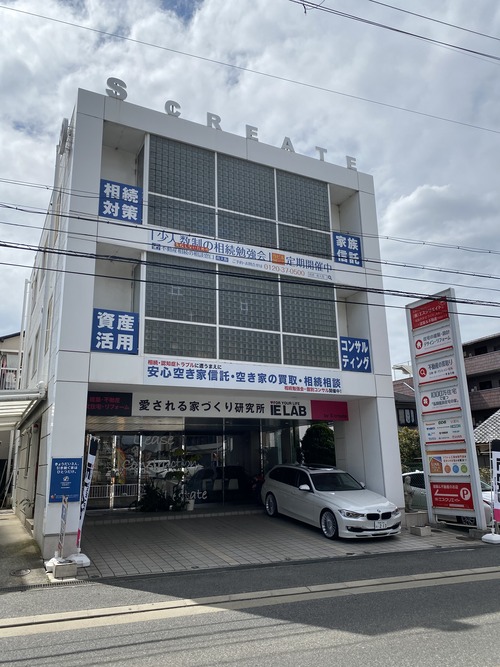 0AE93EB9-4CC1-4EFB-A086-9958A739A509